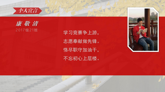 1593400204038035149.png 12.png