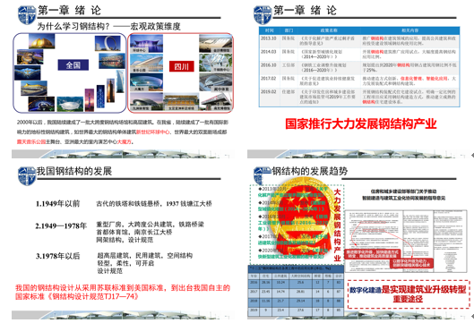 1648176887872007763.png image.png