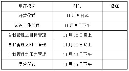 1635392303299072898.png image.png