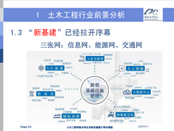 1587644042765082293.png 图片.png