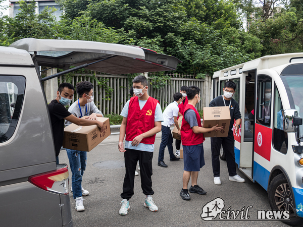 1662297672809020166.jpg 2.jpg