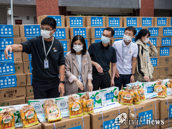 1662297714858086515.jpg 6.jpg