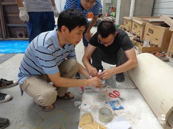 1557544403348020767.jpg 3_副本.jpg