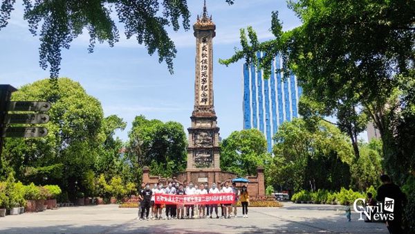 1654570531148071054.jpg 1_副本.jpg