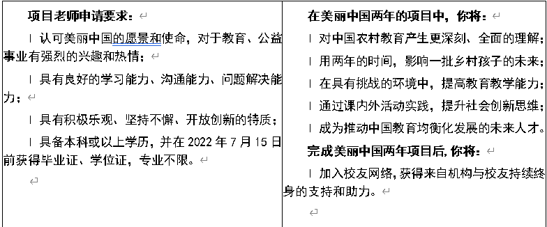 1638523158050032681.png image.png