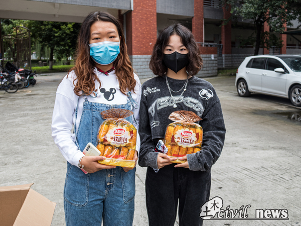 1662297758665069635.jpg 8.jpg