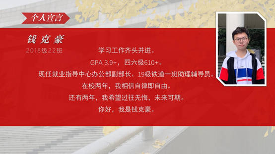 1593400242496092734.png 4.png