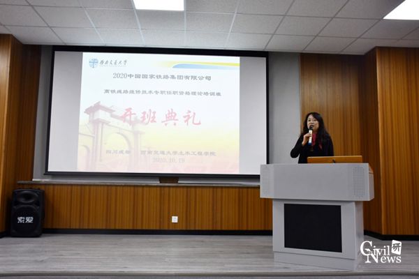 1603096003447006844.jpg 新闻图2_副本.jpg