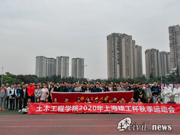 1604241831468029170.jpg 2020.11 (1).jpg