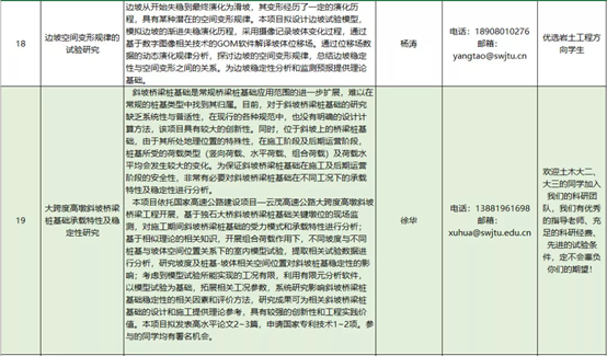 1569419839240077192.png blob.png