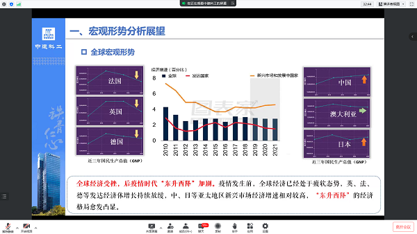 1654232457524051290.png 1.png