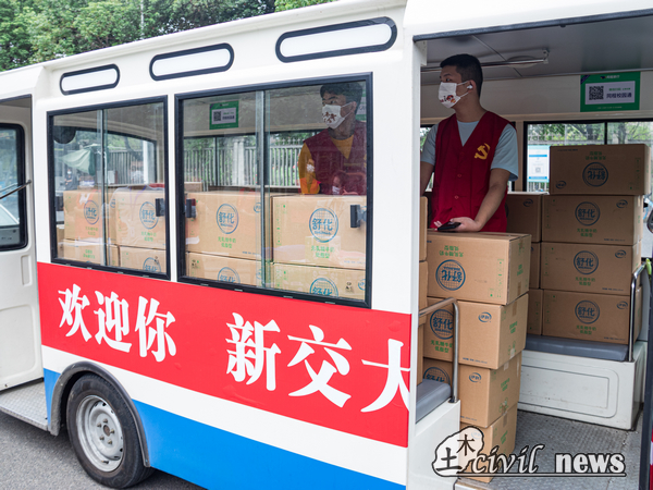 1662297685781067215.jpg 4.jpg