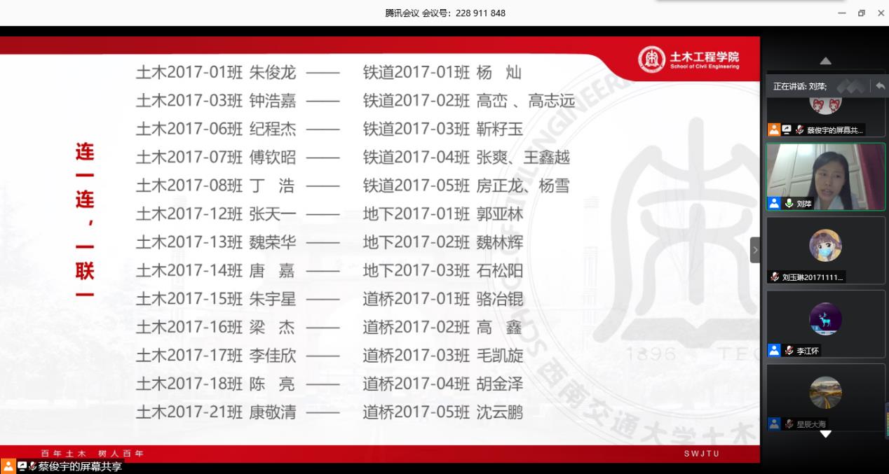 1589459433171071517.jpg 3.jpg