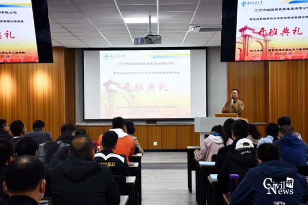 1603096115102093515.jpg 新闻图3_副本.jpg